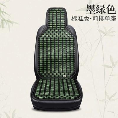 Cool pad — summer cooling pad single piece truck - hl4-color-single-seat-dark-green