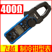 wԽ乤̎Qͱ ضȜyQα {Qͱ