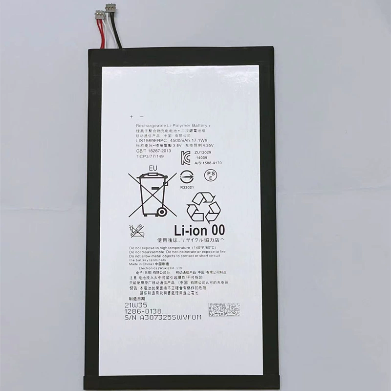 Аккумулятор для планшета Sony Xperia Tablet Z2 Z3 Z4, модель LIS2206ERPC