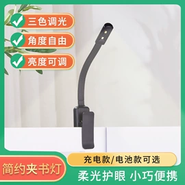 装饰台灯;吊灯;落地灯