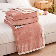 新款纯色牛奶绒毛毯加厚礼品毯沙发盖毯午睡毯法莱绒毯子团购批发