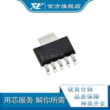 CLX ��ѹ�� TPS79628DCQR tps79628d TPS79628 SOT-223-6