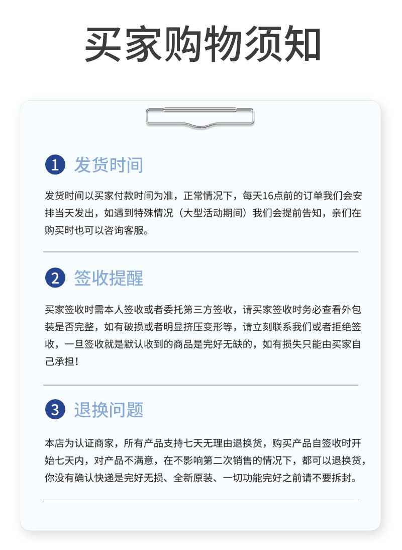 帆布袋详情页_10