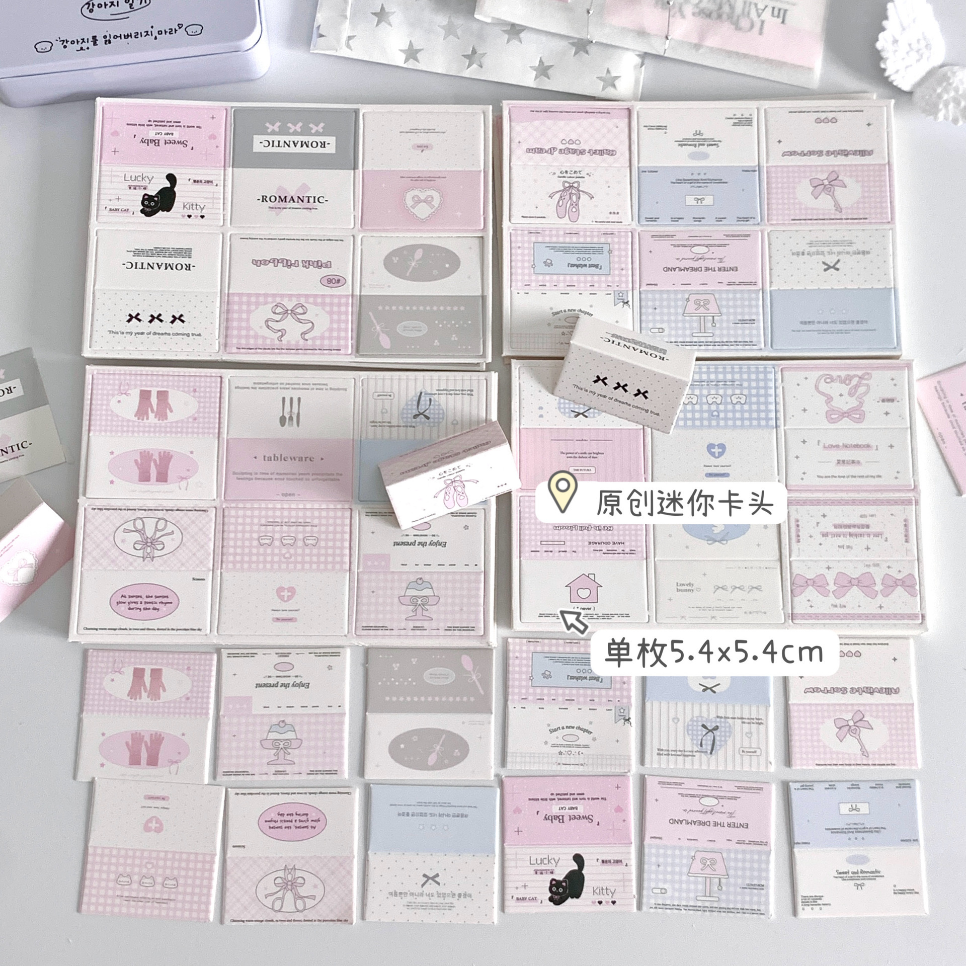 Original INS-style mystery foldable card head idol small card packing material starry fan accessories gift card packaging card