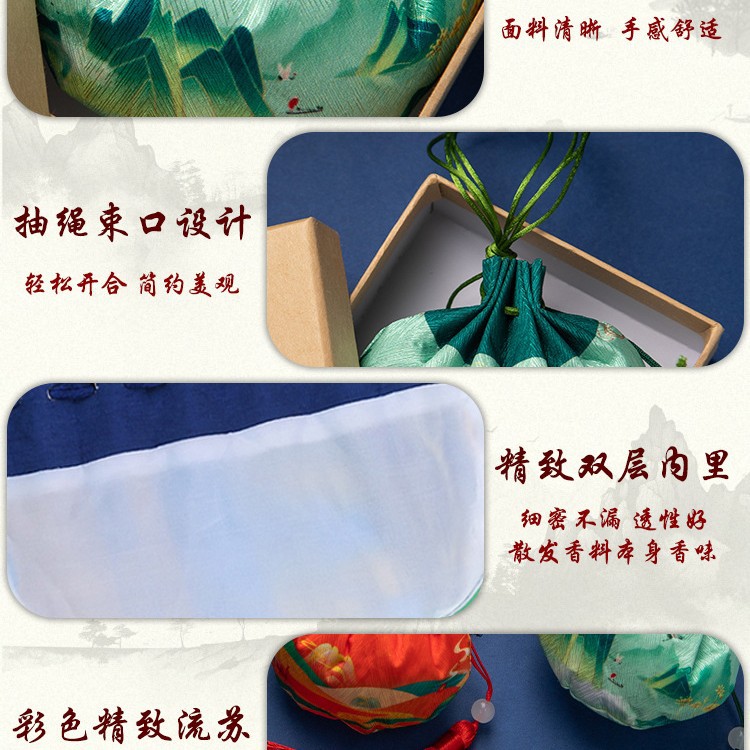 Bolsa vacía, bolso de impresión bordado antiguo, colgante de carro, bolso de mosquitos, festival del dragón, bolso de moda nacional