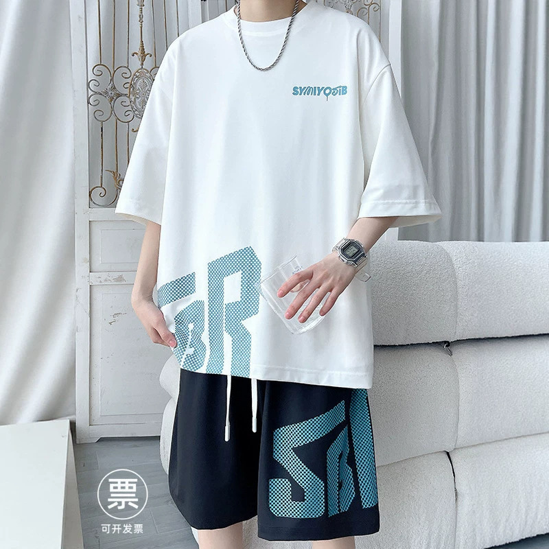 Ice Silk Basketball Uniform Sports Suit Men's Summer Thin Loose Large Size Men's Quick-Drying Short-Sleeved T-Shirt Shorts Summer Wear Ice Silk Basketball Uniform Sports Suit Men's Summer Thin Loose Large Size Men's Quick-Drying Short-Sleeved T-Shirt Shorts Summer Wear