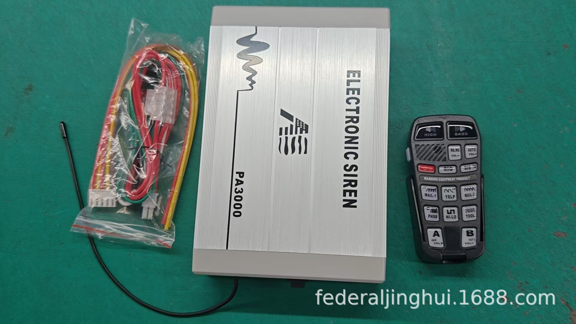 PA3000 Car Wireless Siren Speaker Set 12V24V Loudspeaker High-Pitched Alarm with USB MP3 Function