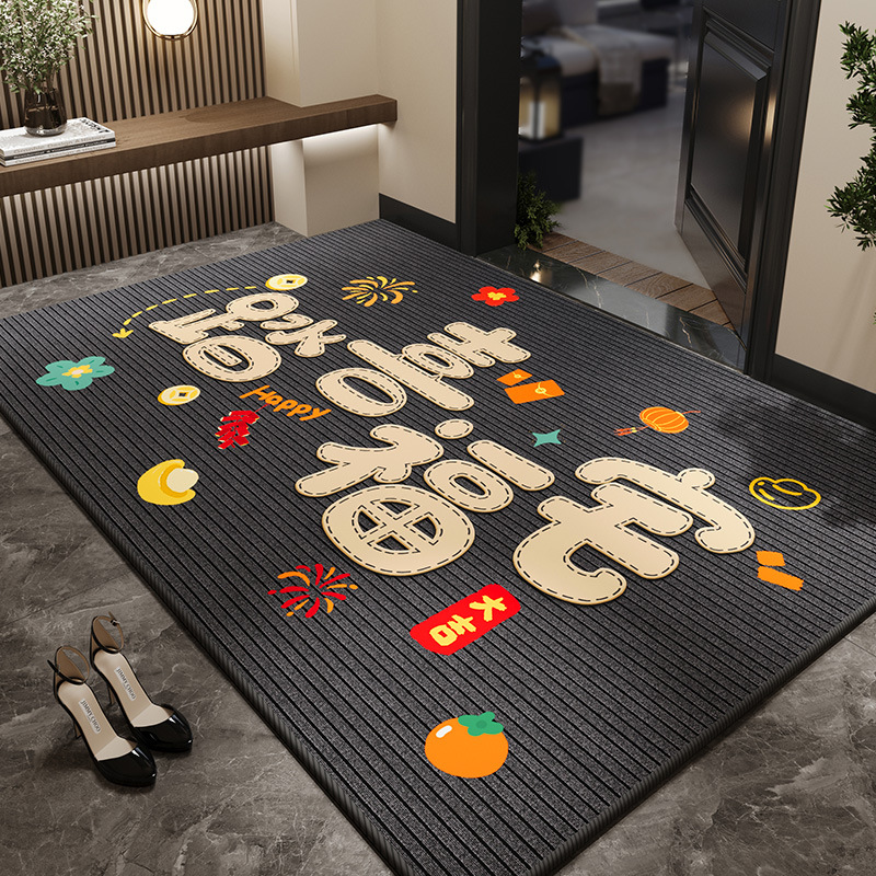 Pisar la casa de la felicidad - xinghui