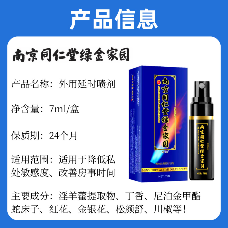 a9d8d2bd4c1bec20fc859ef53ab2d3