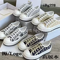 Новые осенние кроссовки off-white 2023 года с вышивкой букв, канвасовые кроссовки на шнуровке для женщин