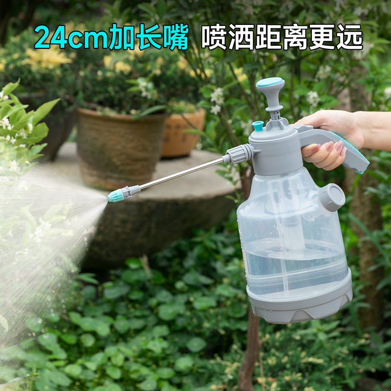 花の水やり用計量カップスケール付きじょうろ、家庭用大容量空気圧高圧スプレーじょうろ、小型洗浄ポット|undefined