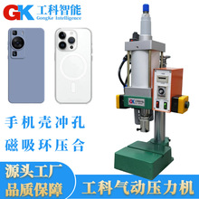 Դ�^���SPUƤ�כ_�ך�Ӊ����C���z���o�״�יC500KG��Ӊ����C