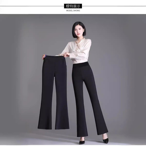Women's Slimming and Versatile Spring and Autumn Micro-Angle Pants, Korean Style Loose and Fashionable Casual Drops Leisure Trumpet Women's Long Pants