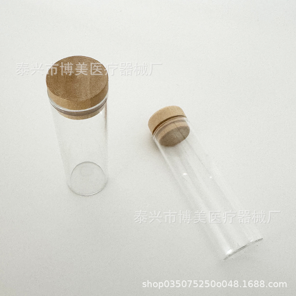 【博美】新款荷木塞 25*80/82mm透明平底玻璃线香管适合香长7厘米