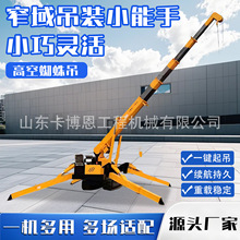 5���Ď�֩���1��2������ʽ�ұ۵��Ď�Һ����s�ۯB���C