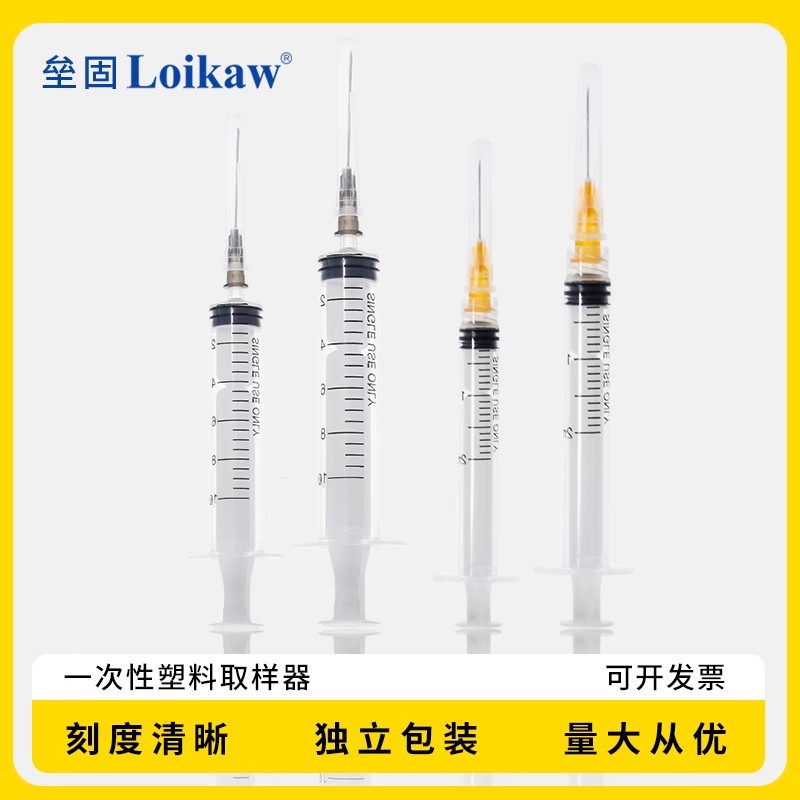 加液器 点胶针筒 塑料进样器 加墨针筒 滤器 1 2 5 10 20 30 50ml