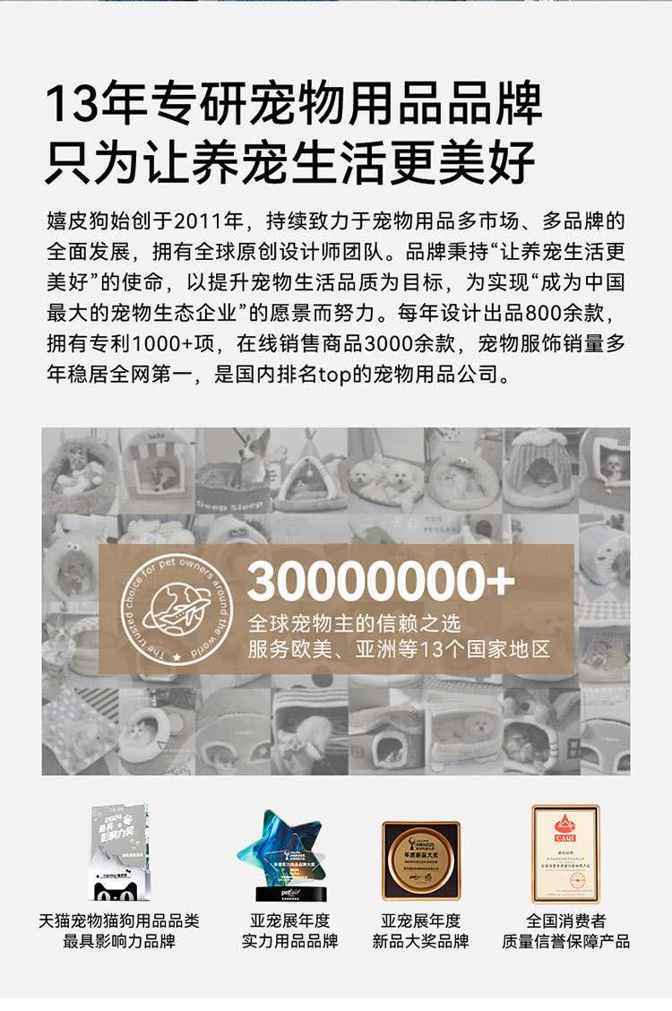 O1CN01gLrRdY1QS8wSMmTPg_!!2206811161974-0-cib.jpg