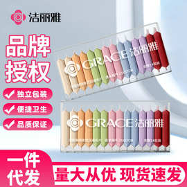 洁丽雅加厚压缩毛巾一次性洗脸巾旅行装便携式面巾男女旅游装备