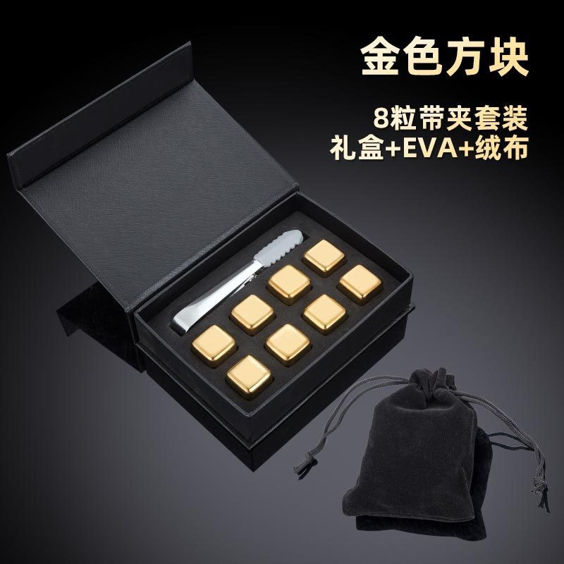 Золотой квадратный силиконовый зажим из 8 предметов + ЭВА + подарочная коробка + бархатный пакет
