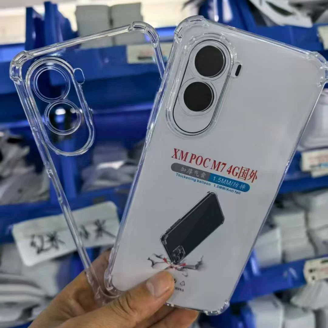 Подходит для Redmi Note15 15C 13X A5 толстой анти-пад shell Redmi NOTE13 14S подушка безопасности чехол оптовая
