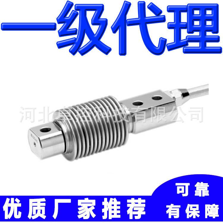 钢板筒仓称重传感器模块