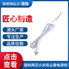 �S�ҹ��� ���˃�оС�ײ��^ ���m�������Դ�� ���˲��^�Դ��