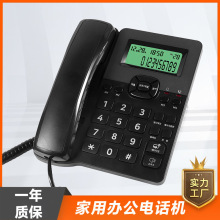 P-503C ��������@ʾ�Ԓ�C �����k���Ԓ�C�о����C��Ԓ�C���