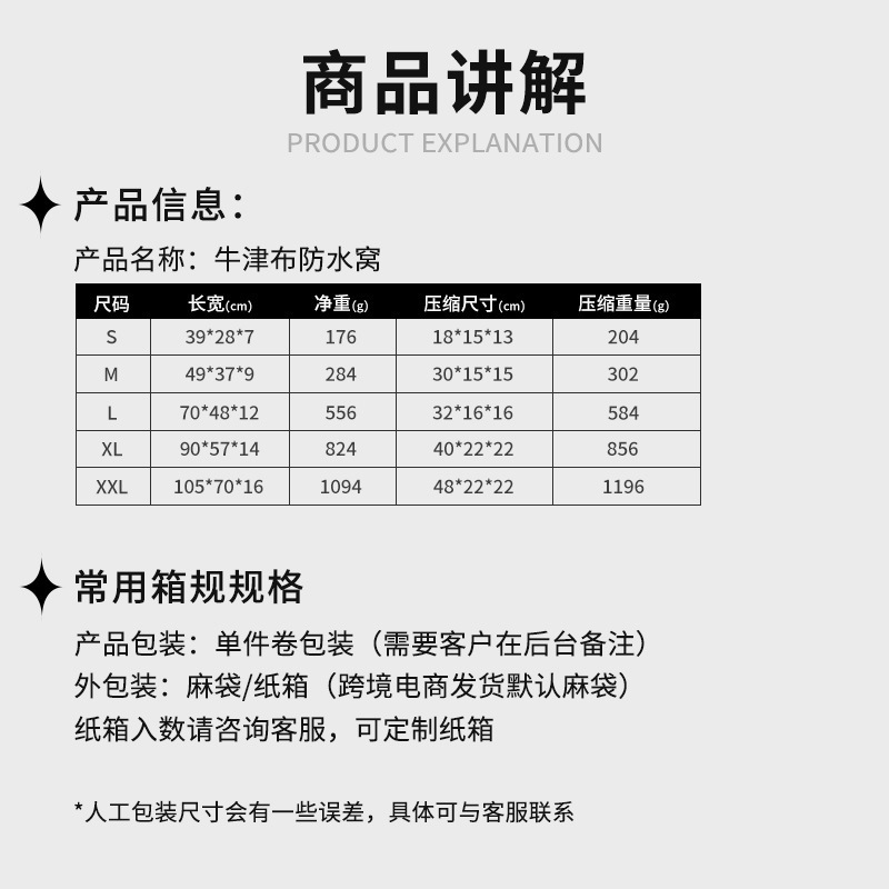 牛津布防水方形宠物狗窝四季通用大小型狗狗垫子宠物用品一件代发|undefined