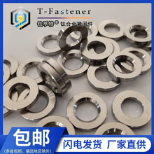 TC4⁺Ͻ�������ĸ ƽ�|Ȧ��܇��⁺Ͻ��|Ƭ ���|���m�� ����r��