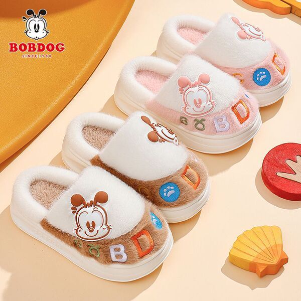 Children's insulated non-slip winter cartoon slippers for boys