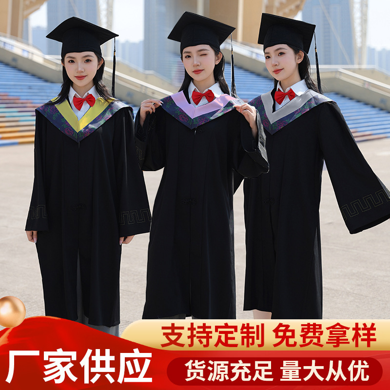 In-Stock Wholesale Academic Gowns, University Graduation Gowns, Science, Engineering, and Medical Degree Gowns, Stoles, and Ribbons