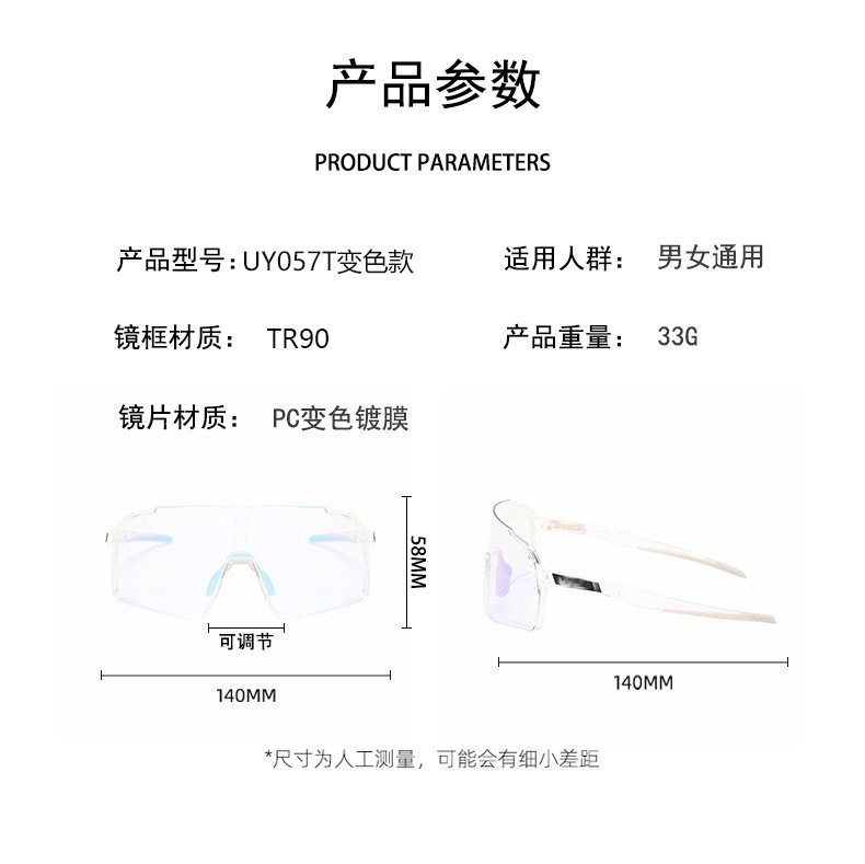 O1CN01gLs0wE1iJ8AIJGLQq_!!2208688394391-0-cib.jpg?__r__=1741763429320