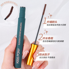 KISSPONY mascara for women, slim, curling, super long, not easy to smudge, waterproof, sweat-proof, thin brush head color