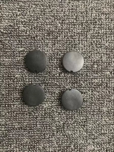 Pedal, cover