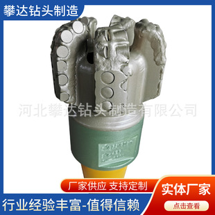 ����ĥ����wPDC��^ 5 7/8Ӣ�� 149mm ʯ��PDC�ͺ�Ƭ��^