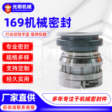 169�����ÙCе�ܷ�Ͻ�̼�����ķ����y�������|ˮ���|�ÙCе�ܷ�