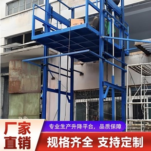 ����؛�� ��܉Һ������؛�� �}��̶�ʽ����ƽ̨ �p��܉ʽ늄�؛