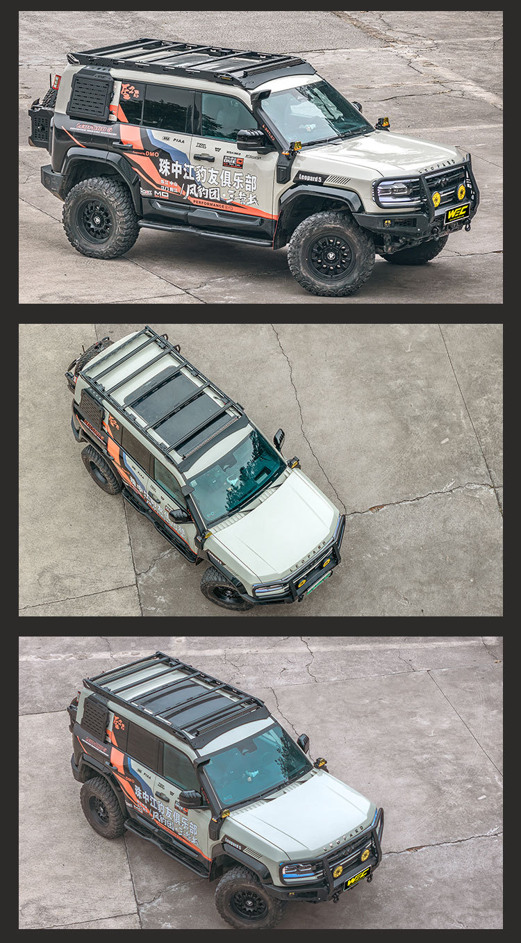 Equator 5 roof rack WEC ladder side mounting plate expansion off-road non-destructive modification no-drill roof platform