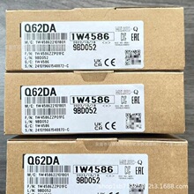 三菱模块  Q系列Q62DA    全新现货实物拍摄议价出售