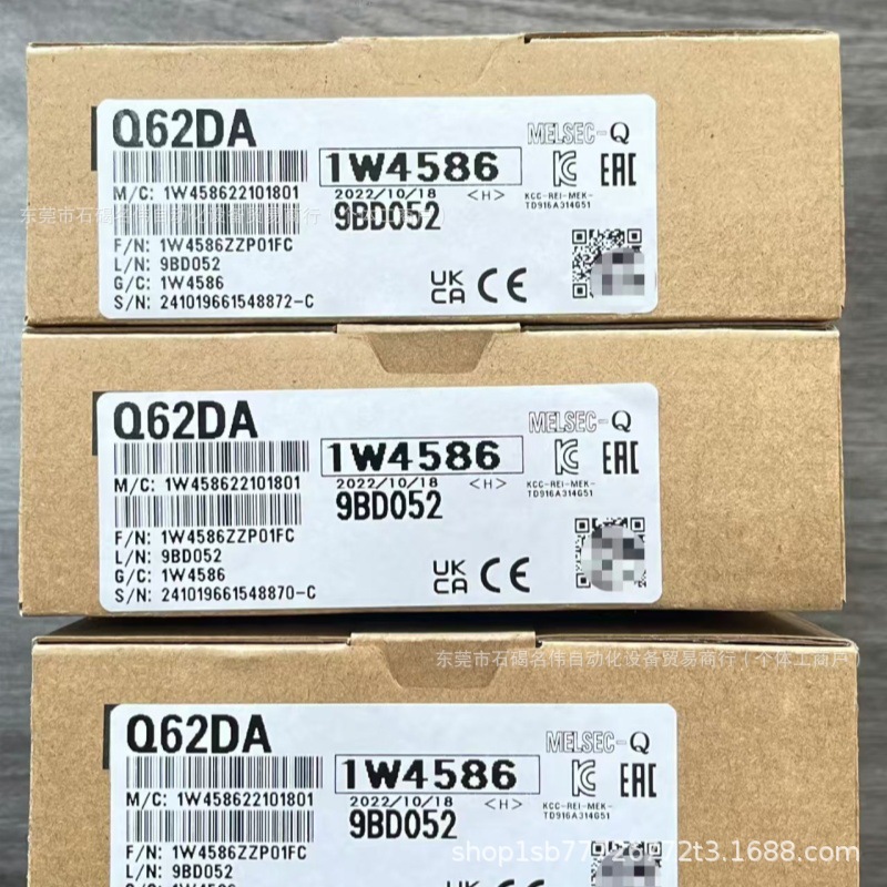 三菱模块  Q系列Q62DA    全新现货实物拍摄议价出售