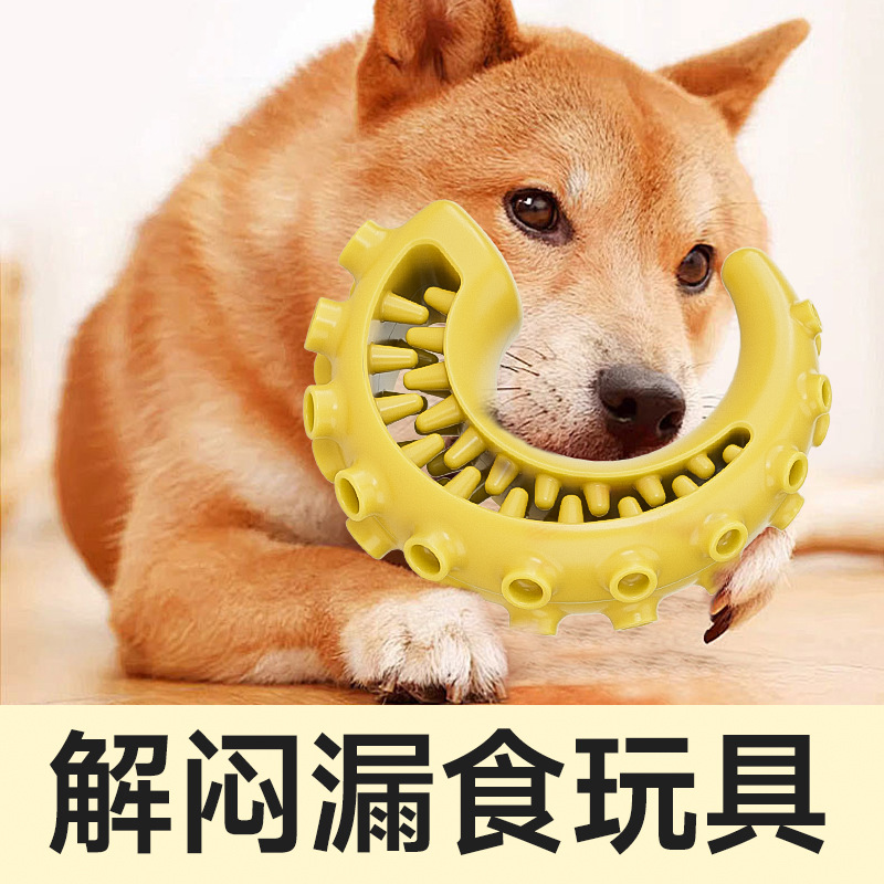 Juguetes para perros transfronterizos