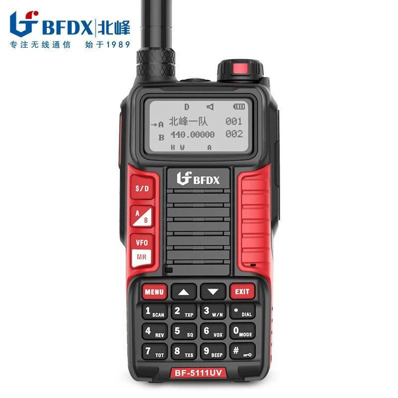 Beifeng BFDX рация BF-5111UV Plus уличная самостоятельная портативная водонепроницаемая мощная беспроводная связь