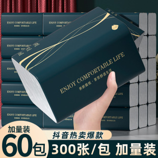 ����ͬ��鼈�Ӻ��b�������伈�����l��ȡʽ�����һ�����l�l����