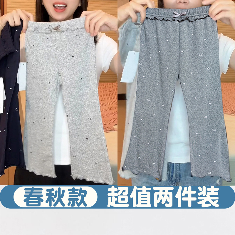 两件装：浅灰色+深灰色 / 80【建议身高70-80cm】