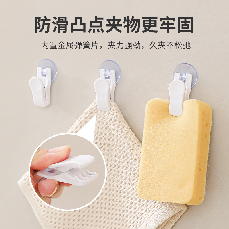 Suction cup hook non-perforated sticky hook kitchen bathroom door rear seamless home glue suction cup hook