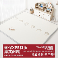 SֱNӺЉ||ۯB냺ͯĭ؉|