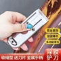 家用清洁除胶伸缩刮刀