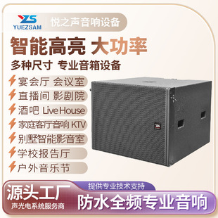 18��+12��ε������ˮ�����푌��I���������̨�ݳ��w�����Y��