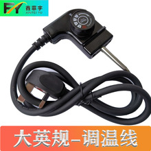 Ӣʽ�����Դ��ӢҎ�{�ؾ�13A���~늻���B�Ӿ�늿��P�Դ��ƽ��