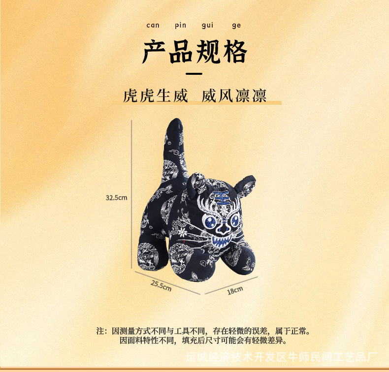 绋垮畾璁捐-4.png